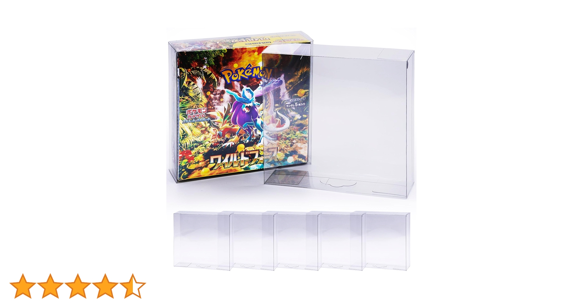ポケモンカード　トレーナー　まとめ売り　引退品　大特価　処分！　全てローダー付！ Boxx Guardian ポケモンカード用 BOXローダー プレミアム
